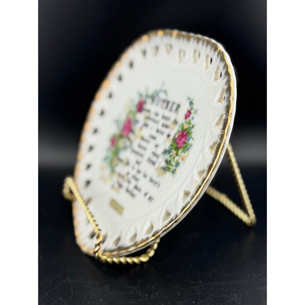 Vintage Decorative "Mother" Souvenir Plate - Picture 4 of 6